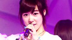 Happy Birthday Tiffany