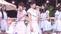 あなたがいてくれたから