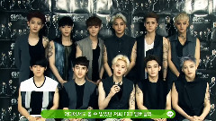 Line EXO Chen Day