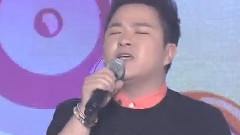 Huh Gak