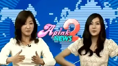 Apink News2 Ep3 中文字幕