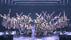 LOVE修行