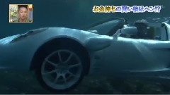 请看清世界
