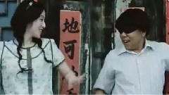 送情郎