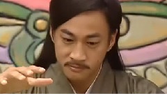 相会