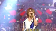 Kis-My-Ft2出道两周年