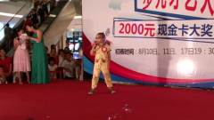 江南style