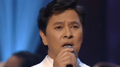 Ai Ve Song Tuong