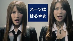 AKB48x
