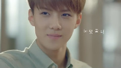 Nature Republic CF Of EXO-k