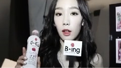 B-ing Behind The Scene Taeyeon 2014