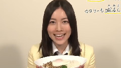 SKE48 Cafe&Shop 松井珠理奈 ヘルシーガパオライス カロリーも減るしー 紹介動画