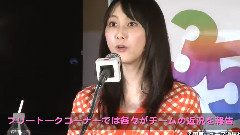 高柳明音,松井玲奈,中西優香がサンバ体験!TOKYO FM 高柳明音の暗黙の了解 公開収録