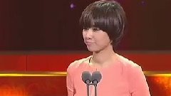 第49届韩国大钟奖电影颁奖典礼