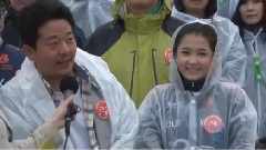 青瓦台之星
