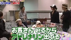 Cartoon KAT-TUN 中文字幕 09/06/10