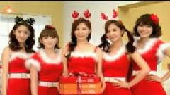 Domino Pizza CF