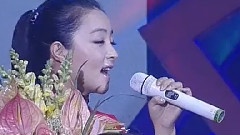 三十里铺