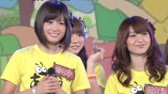 Smileage