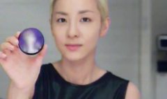 Get It Beauty Self By DARA