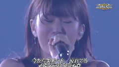 梦の河
