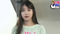 韩剧<最佳李纯信> E21 IU Cut 中文字幕