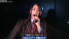 初日