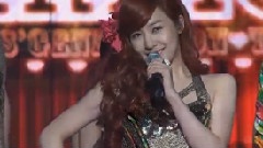 Twinkle