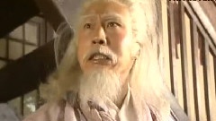 老顽童