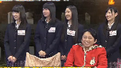 有吉AKB共和國