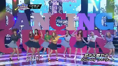 Dancing Queen