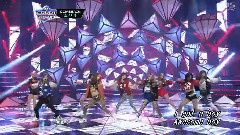 I Got A Boy