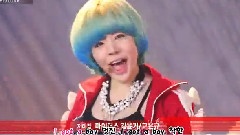 I Got A Boy