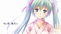 薄紅の華が散る昊に