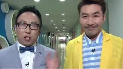 MBC