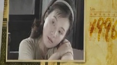 儿女情长