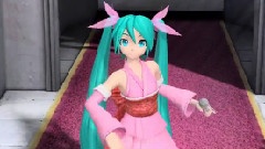 サイハテ