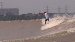 Surfing