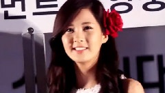 Twinkle