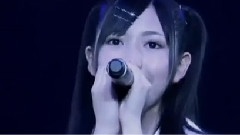 First Love