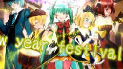 New Year Festival