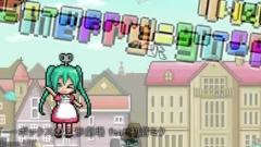 トゥイボックスの