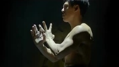 <金刚王>