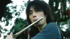 别人的浪漫