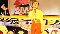 好汉歌