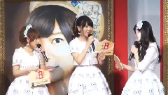 たかみな