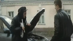 Опача