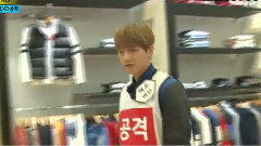 Running Man