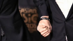 We Got Married