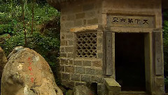 大美庐山